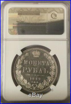 Russia Silver Rouble 1849 Cnb Na Ngc Ms63 Russian Rubl, Russland 1849