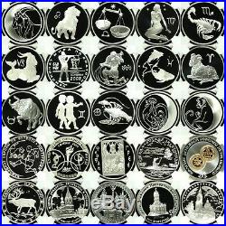 Russia USSR 1988-2009 omplete Set 203 Silver Coins 3 Roubles NGC PF68-70