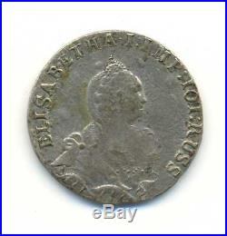 Russia for East Prussia Silver 6 Groszy 1761 VF RARE