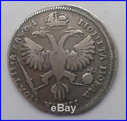 Russian silver poltina 1719. Peter-1