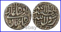 Shahjahan, Surat, Silver 1/2 Rupee, KM# 218.8, Fine Grade