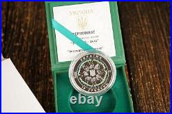 Silver 10 UAH Hryvnia In Unity Strength Commerative Ukraine 2022 5000 only made