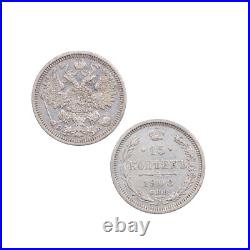 The Great War 6 Silver Coin Centennial Collection