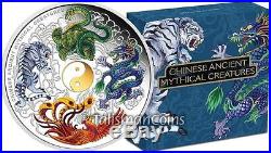 Tuvalu 2014 Ancient Chinese Mythical Creatures Yin & Yang $5 5 Oz Silver Proof