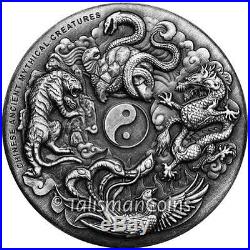 Tuvalu 2016 Ancient Chinese Mythical Creatures $2 2 Oz Silver Antiqued Antique