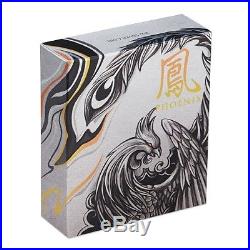 Tuvalu 2018 Phoenix Chinese Mythical Creatures $2 2 Oz Silver Antiqued Antique