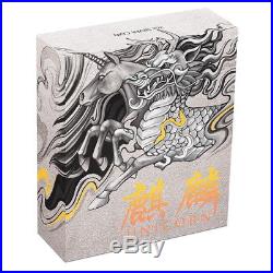 Tuvalu 2018 Unicorn Qi Lin Chinese Mythical Creatures $2 2 Oz Silver Antique