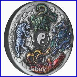 Tuvalu 2021 Ancient Chinese Mythical Creatures Dragon Tiger $5 Oz Silver Antique