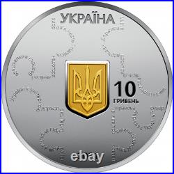Ukraine 2021 Silver Coin 25 years of the Constitution of Ukraine 10 HRYVEN