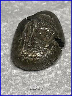 Very Rare, Lydian 11g Silver Half Stater Coin (561-564 Bc) Worlds First Coin