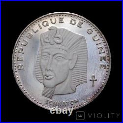 Vintage 500 Francs 1968 Akhenaten Coin Guinea Africa Egyption Rare 1958 Old