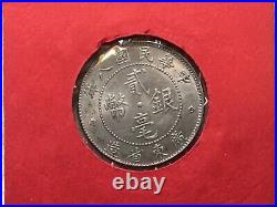 XXRARE China Republic Kwang-Tung 20 C Silver Coin 1919 XF STAMP 1C 1897 1913 3C